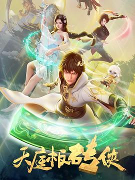 qm球盟会中国官网入口