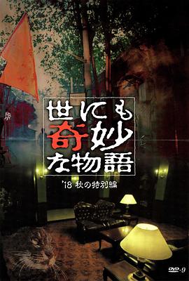 官方登录入口