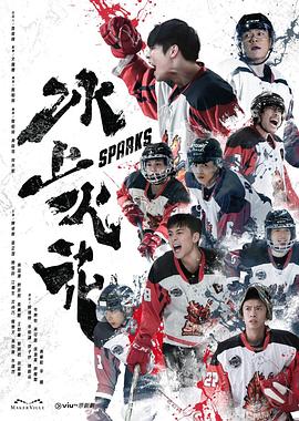 乐球nba直播