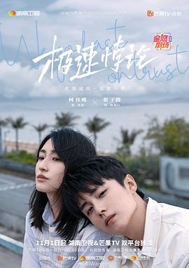 摩臣5登录
