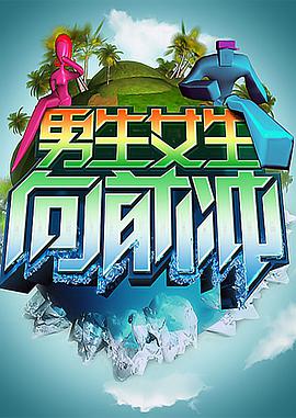 意昂3平台